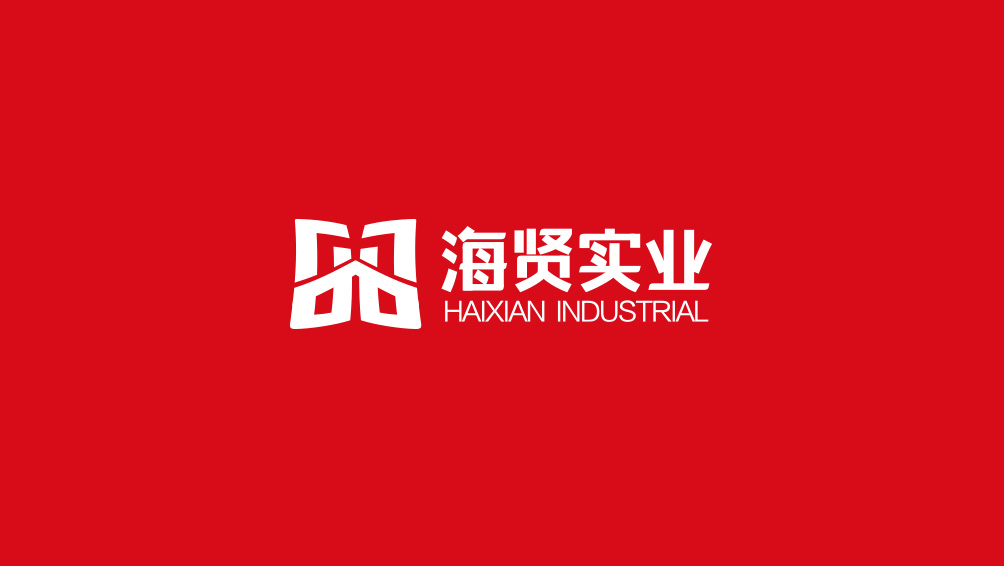 海贤实业金融投资品牌设计