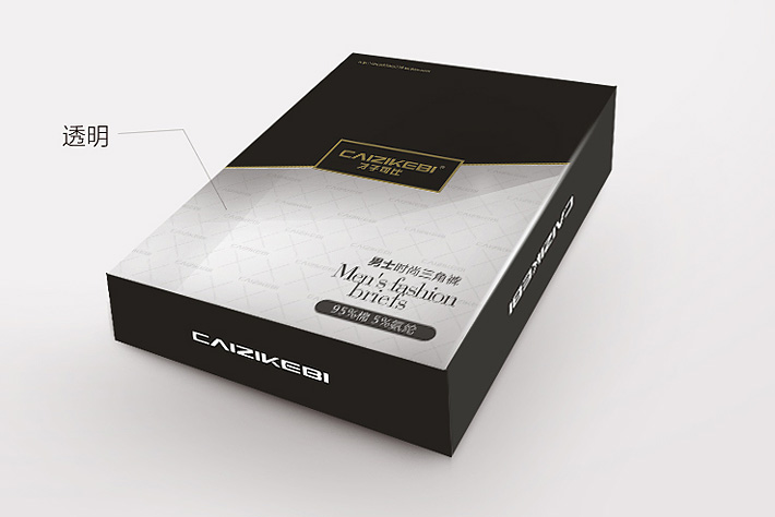 才子可比品牌全案策划、VI设计 才子可比品牌全案策划、VI设计
